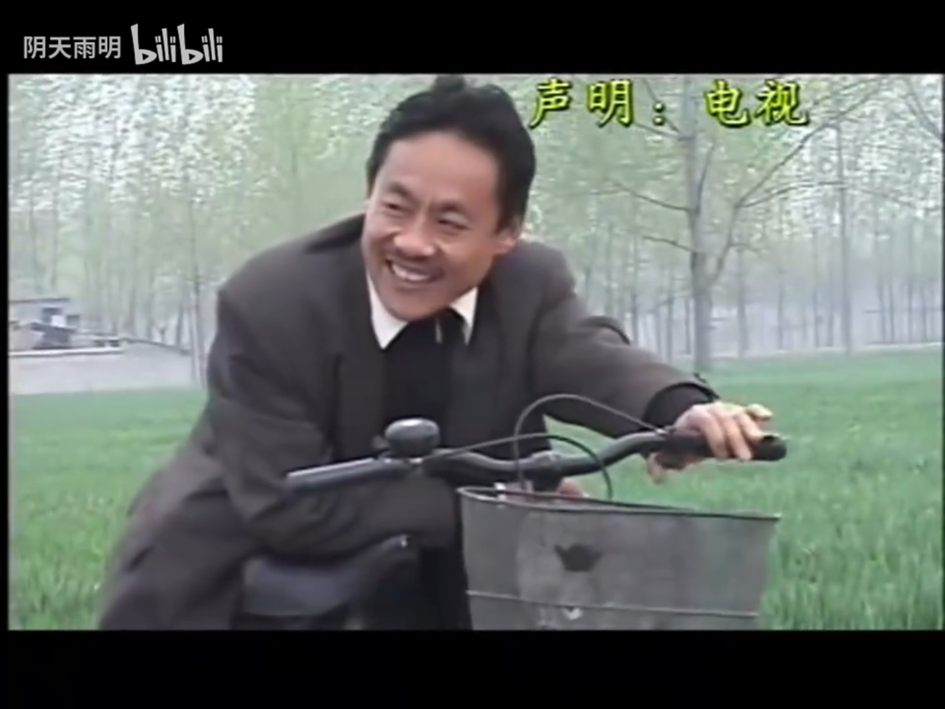 民间小调《瘸子骗个豁老婆》荆献顺 荆丽君 荆献鼎 刘梅 荆桂勤