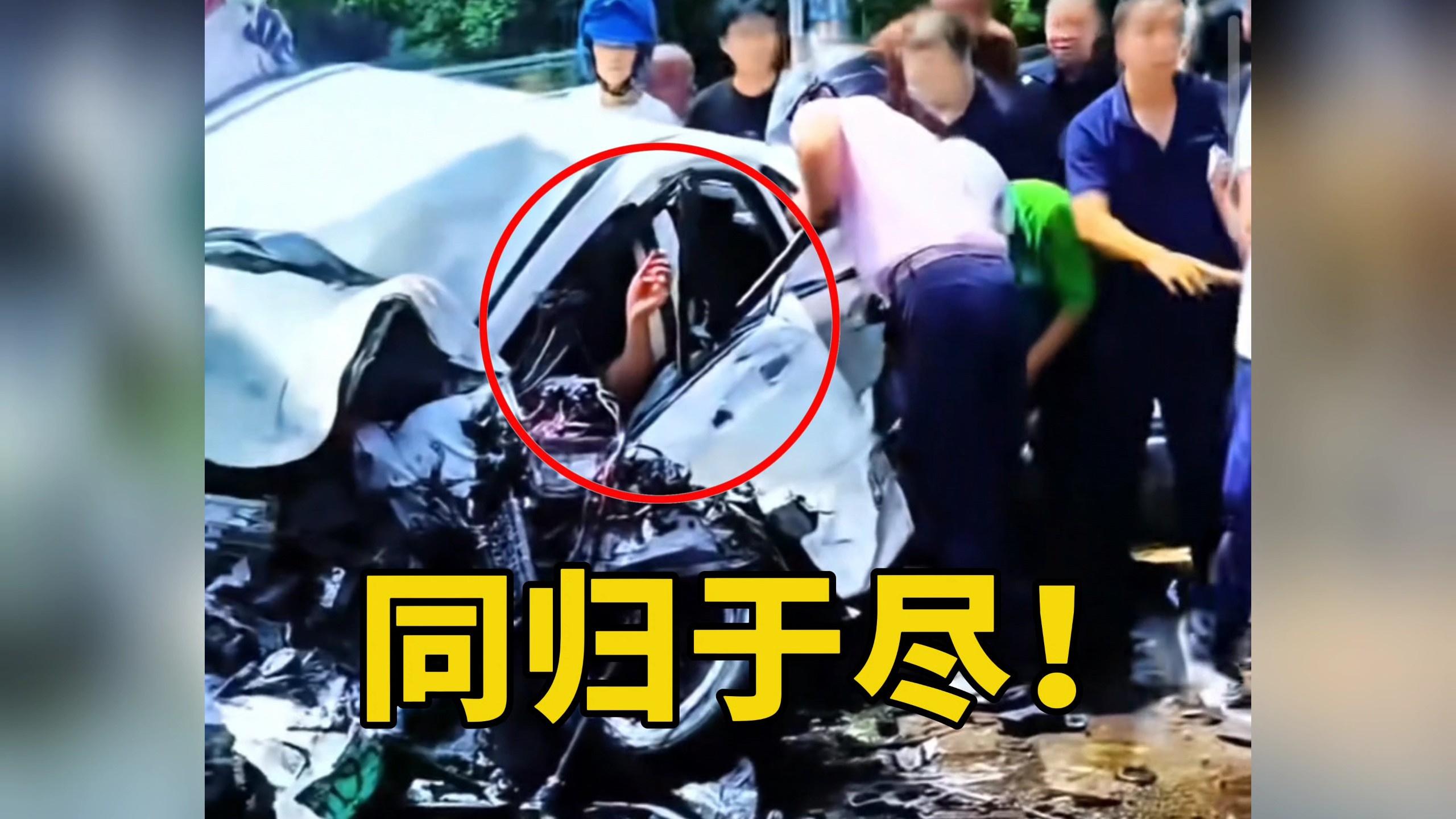 儿子:我为什么考不了公？爸爸:请看VCR！