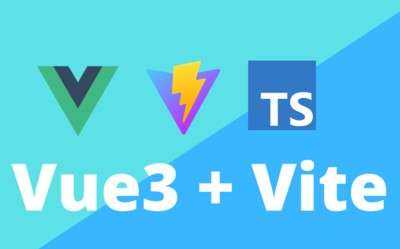 Vue3 + Vite + TS + Element-Plus + Pinia 项目实战（酒店信息综合管理平台）