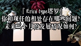 平常心英语名字 904dd25f27189fc1ab4f9f23357645f0d67499d9.jpg@280w_158h_1c_100q.jpg