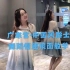 【广寒宫】中国风爵士，慢速镜面舞蹈教学