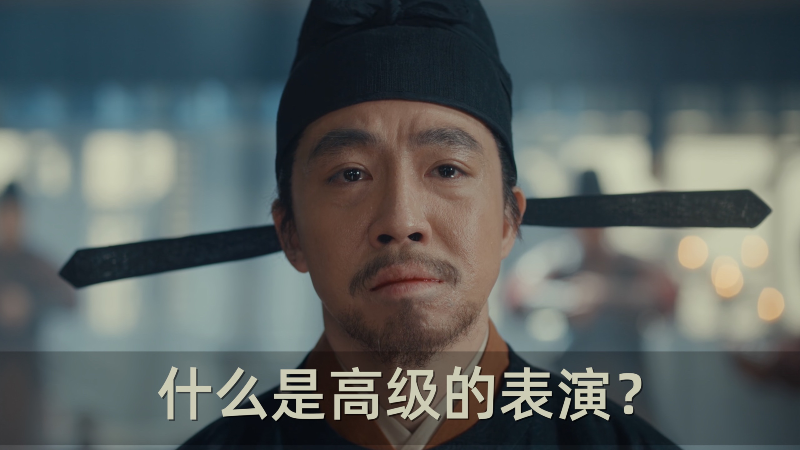 当年宋丹丹的点拨成就了今天的俞灏明