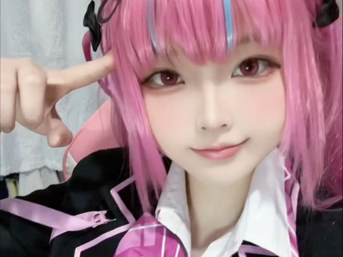 Out came the lovely Akua