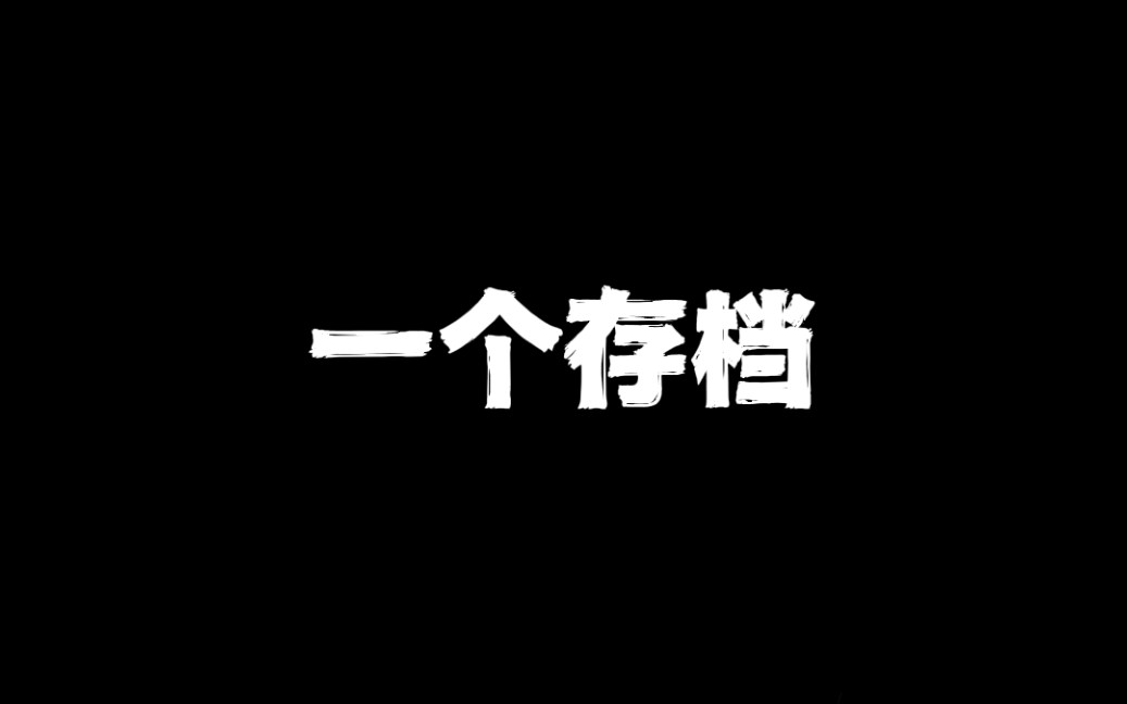 后三代男团成长趋势