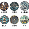 一口气解释人类最残酷的惩罚