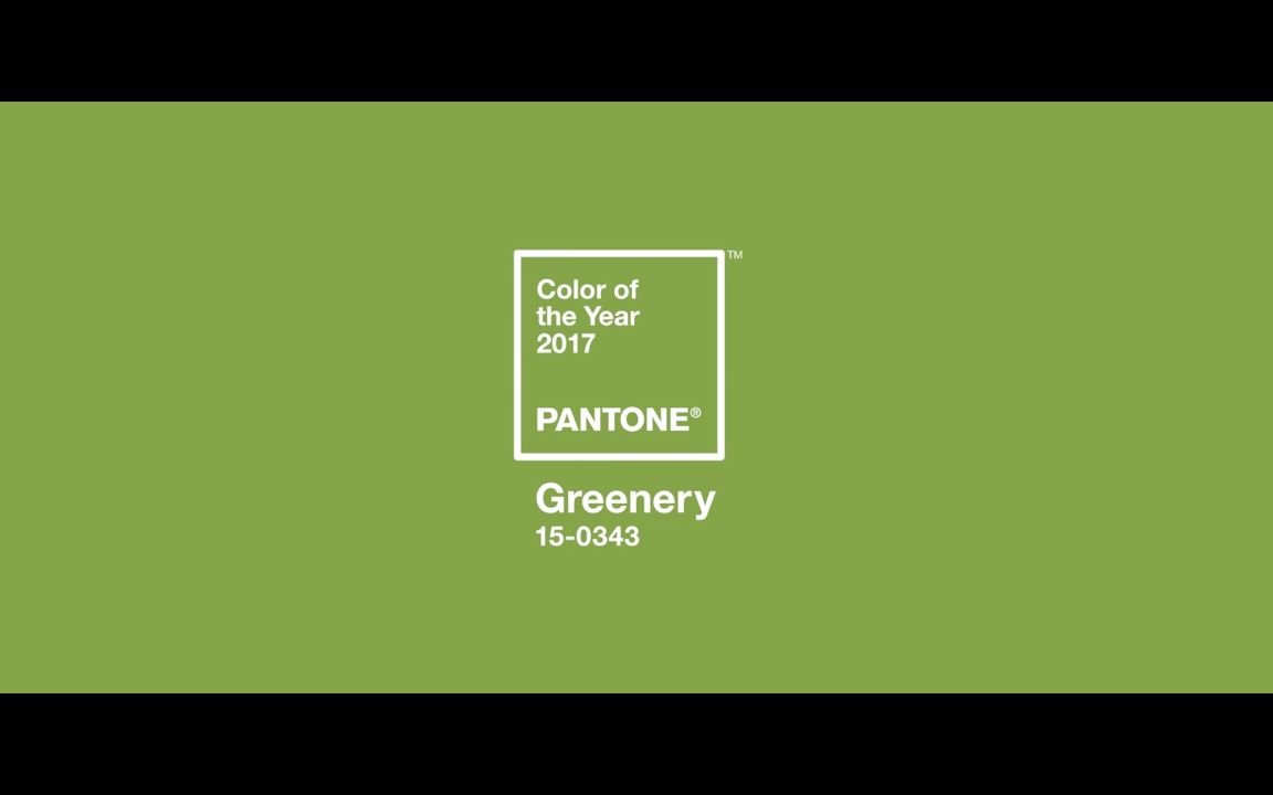 2017流行色草绿色pantone流行色绿茵greenery