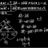 【高考数学每日一题】2019.4.28向量&三角