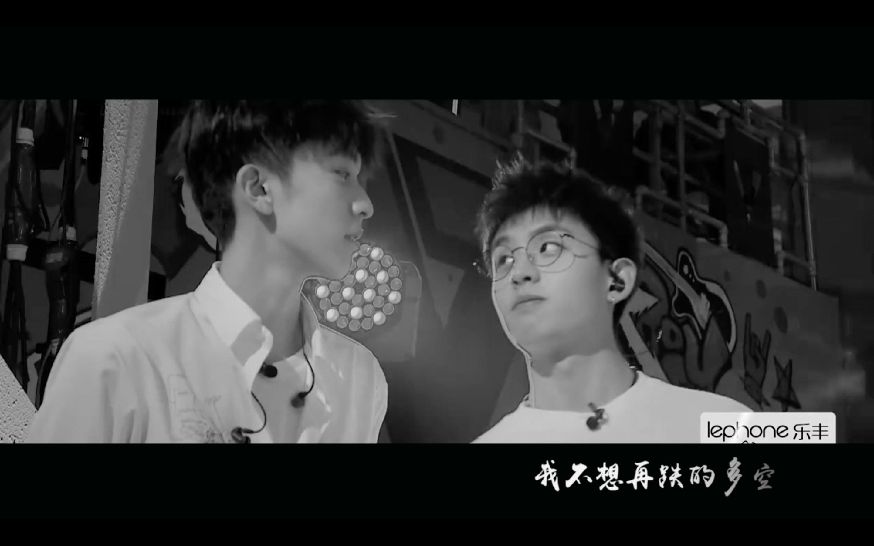 焦迈奇x赵英博被成全