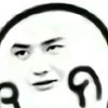 【博君一肖reaction二】AB向花絮第三弹（下）＋眼神向//茶托已经彻底碎了，拼不起来了