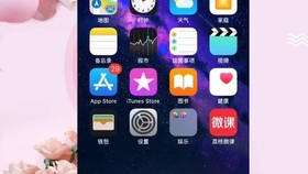 907633cdda1050788b1eeabe9eaa0786e9c1be2a.jpg@280w_158h_1c_100q.jpg