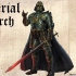 中世纪曲风版“星球大战：帝国进行曲”《Imperial March》