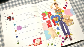 9088b78cacda3b7f873e4ac590dc18bd3b28ef2f.jpg@280w_158h_1c_100q.jpg