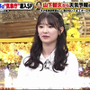 潜入气象厅SP !解析日本天气预报的厉害之处★山P出题