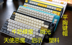 908fa356aa219162f9e0404f5eccf8448c2911a8.jpg@234w_146h_1c.png