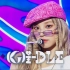 【4K60帧】(G)I-DLE - Queencard(230520 MBC UHD Music Core)