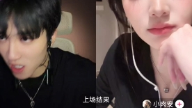 2025年11月12日 au 2/2