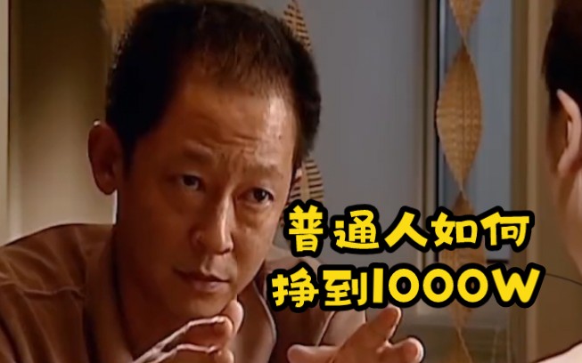 字幕下载