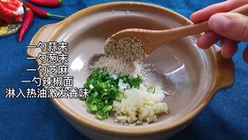 如何做红烧牛肉教程 909f0feaa31db792943260686bca6260e4d06b10.jpg@280w_158h_1c_100q.jpg
