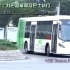 九龙巴士申沃超级电容巴士试行