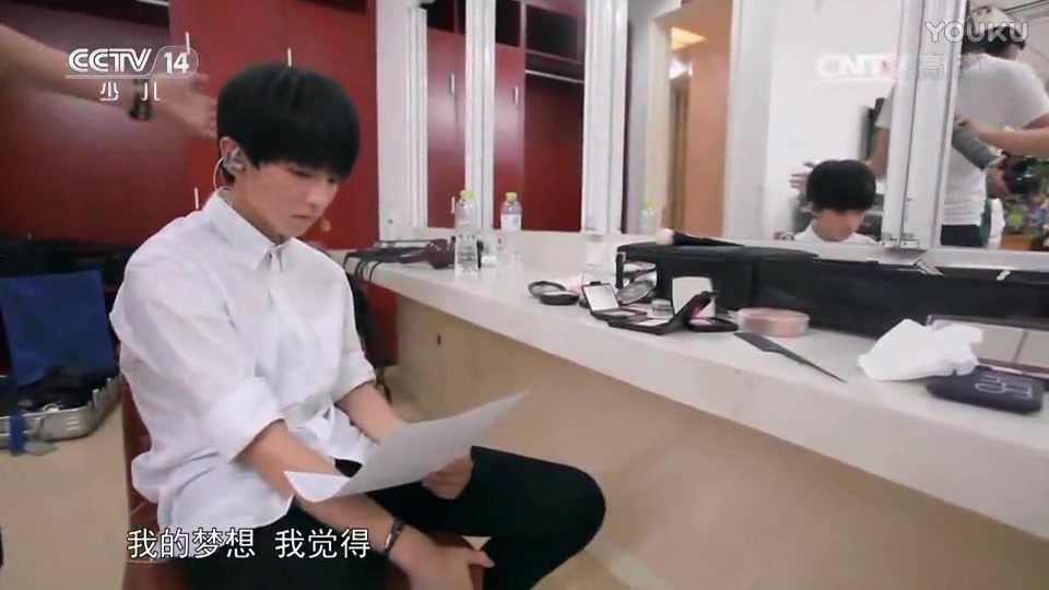 tfboys纪录片《加油男孩》王俊凯 王源 易烊千玺星路历程