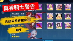 渠道服是什么样子 90aada0e85ade5e9dcc3e3b089b818efa4cc7e3f.jpg@280w_158h_1c_100q.jpg