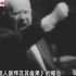 1956年苏共二十大，赫鲁晓夫秘密报告批判斯大林，震惊世界！