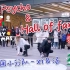 【拜年团—汤&xi】Psycho & Hall of fame｜黄铉辰和王嘉尔看了都说好的翻跳