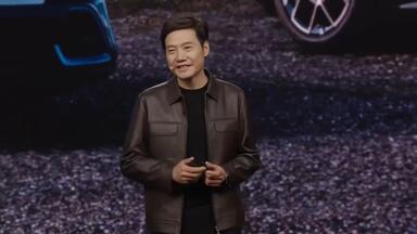 <em class="keyword">小米发布会</em>雷军演讲：Xiaomi 15 Ultra 暨 Xiaomi SU7 Ultra 新品<em class="keyword">发布会</em>！