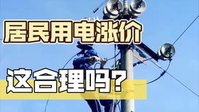 90ad54f732871ed485253e9b6b3eb1561c459631.jpg@280w_158h_1c_100q.jpg