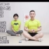 韩国魔性瘦身操—Youtube搬运—完整版