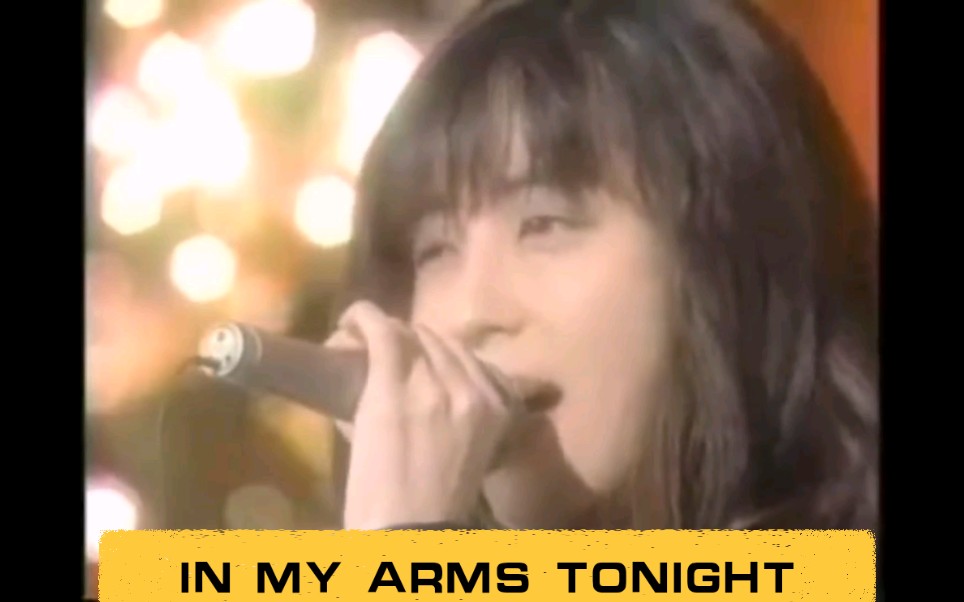 TV版ZARD 】坂井泉水- IN MY ARMS TONIGHT_哔哩哔哩(゜-゜)つロ干杯 