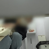 公司老板在女员工厕所装偷拍摄像头，招聘称女生优先录，多人准备起诉