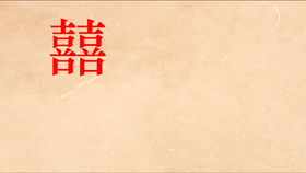 钢铁洪流进行曲谱钢琴_一级钢琴进行曲谱(3)