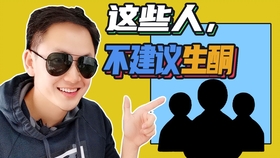 90be5a0f7758a9f556485ebea0d7a560d6db9b09.jpg@280w_158h_1c_100q.jpg