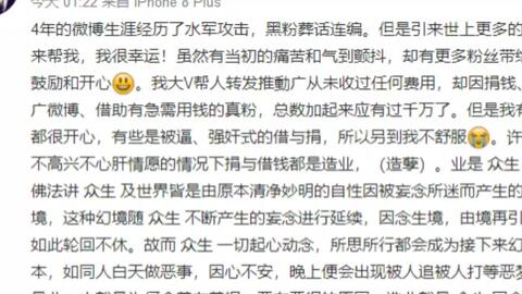 90bfd5c41a3cb895834b5d166f7813f1d13e0f30.jpg@480w_270h_1c