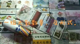 90c00da2580d44eacad58b4ea9660f8a4cfcbd0a.jpg@310w_174h_1c_100q.jpg