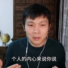 韩国N号房事件，男人之中有相当比例，还是靠不住的