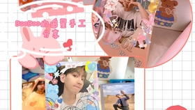 90c2a110cfac8e2ee7bc0c85445270c8c2eb5ab4.jpg@280w_158h_1c_100q.jpg