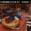 以前只觉三寸金莲这个名很美，直到我看到三寸金莲真正的样子，吓得根本无法再直视这个名字