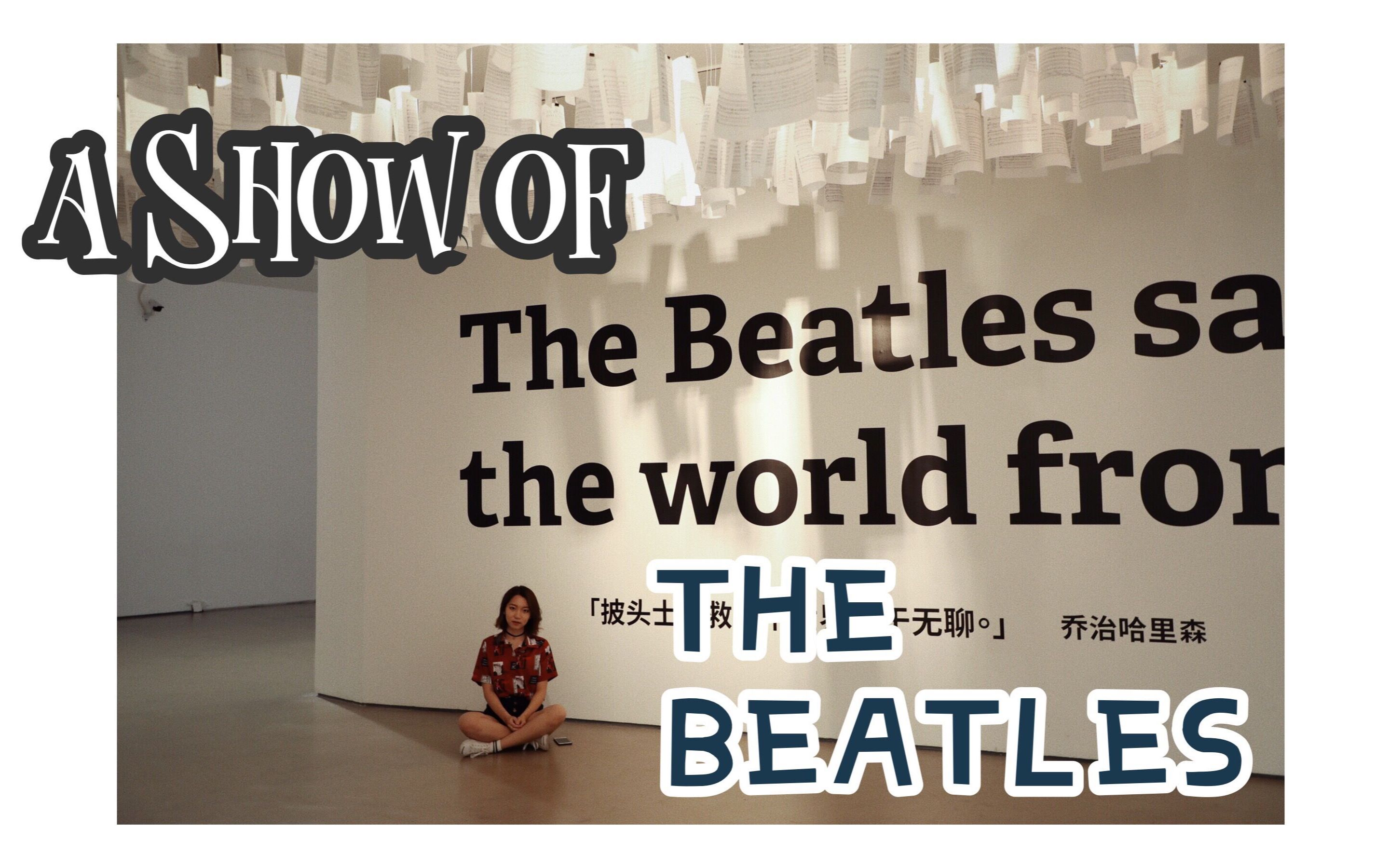 A Show Of The Beatles 明日披头士 To The Toppermost Of The Poppermost 哔哩哔哩 つロ干杯 Bilibili