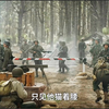#一剪到底 《使命召唤》：米国大兵一人打赢二战 #战争 #二战