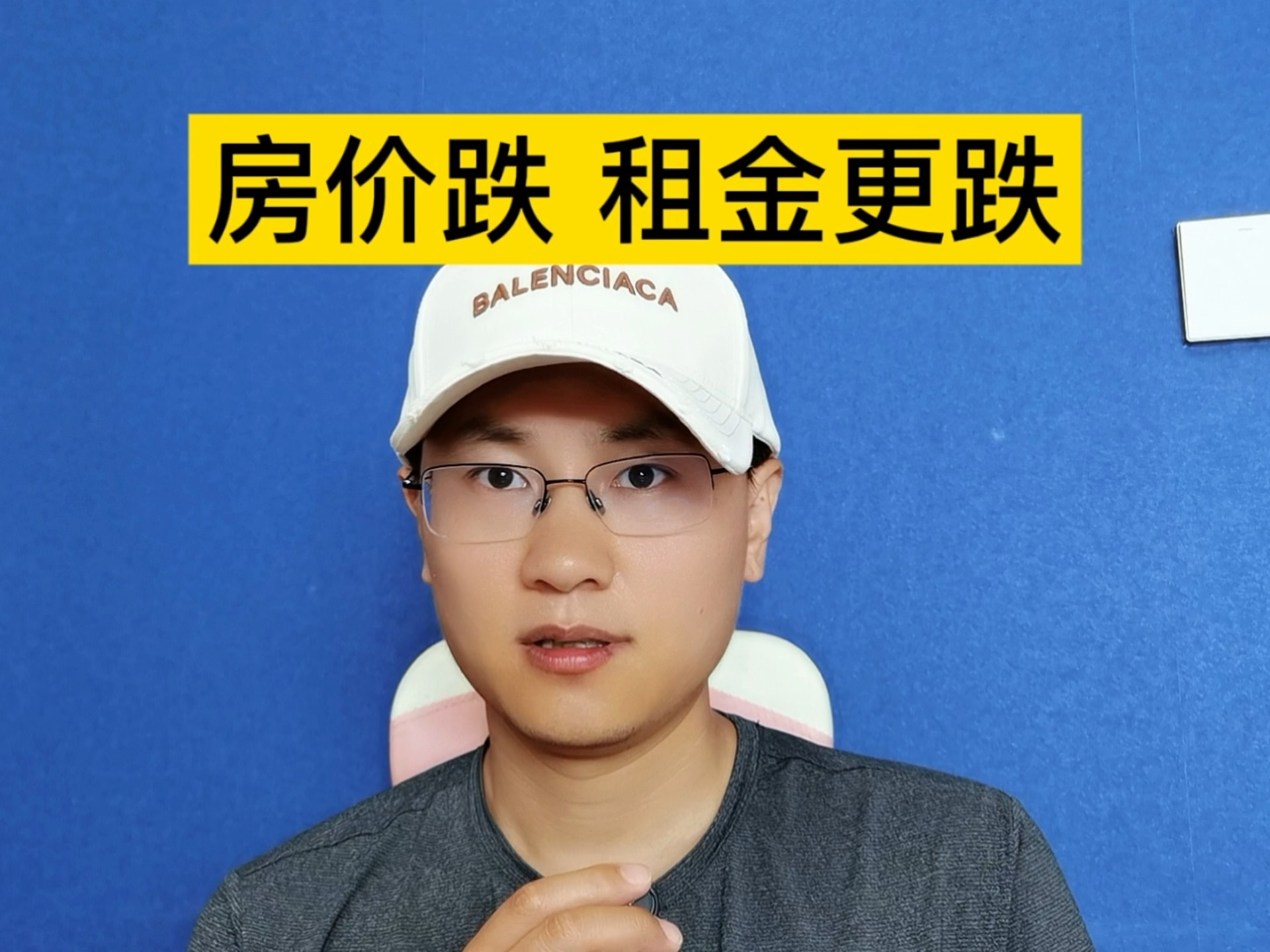 字幕下载