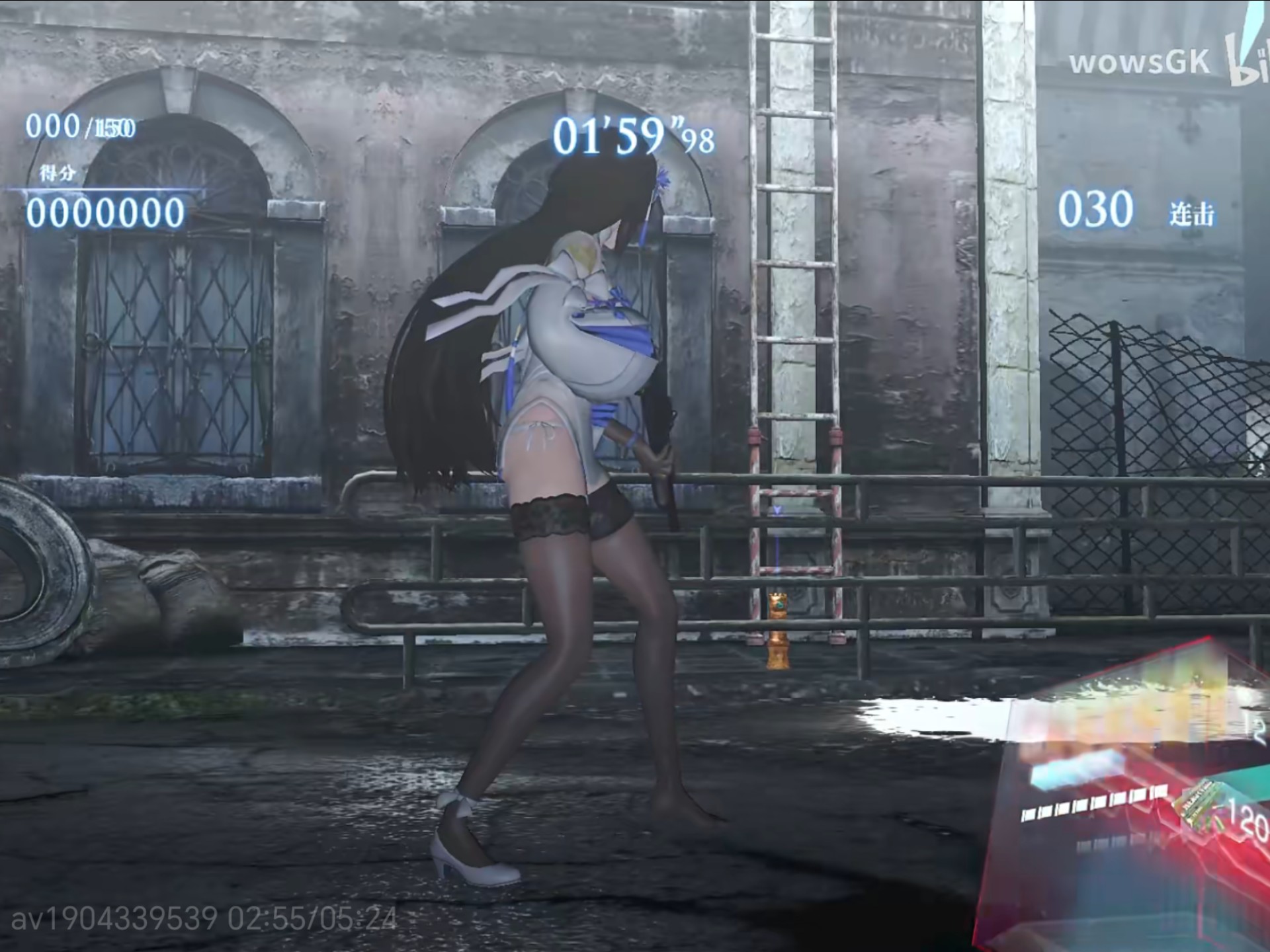 【补档】被抓住的黛烟5