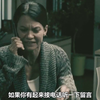 八岁女儿惨遭毒手，凶手仅被判十年，父亲亲自出手制裁