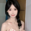 软萌学妹 手指舞 卡哇伊女生森系碎花吊带连衣裙穿搭