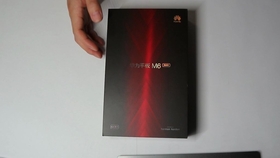 90ed6c9f85ba263a48afdf5b070e2e7e6c0d74b4.jpg@280w_158h_1c_100q.jpg