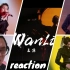 【王源reaction】就...就离谱！吓（ha）人！《wanli》reaction反应视频！