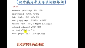 90f0a1564fd71750cfe3a081e4b4ec8e4cc9c3e1.jpg@280w_158h_1c_100q.jpg