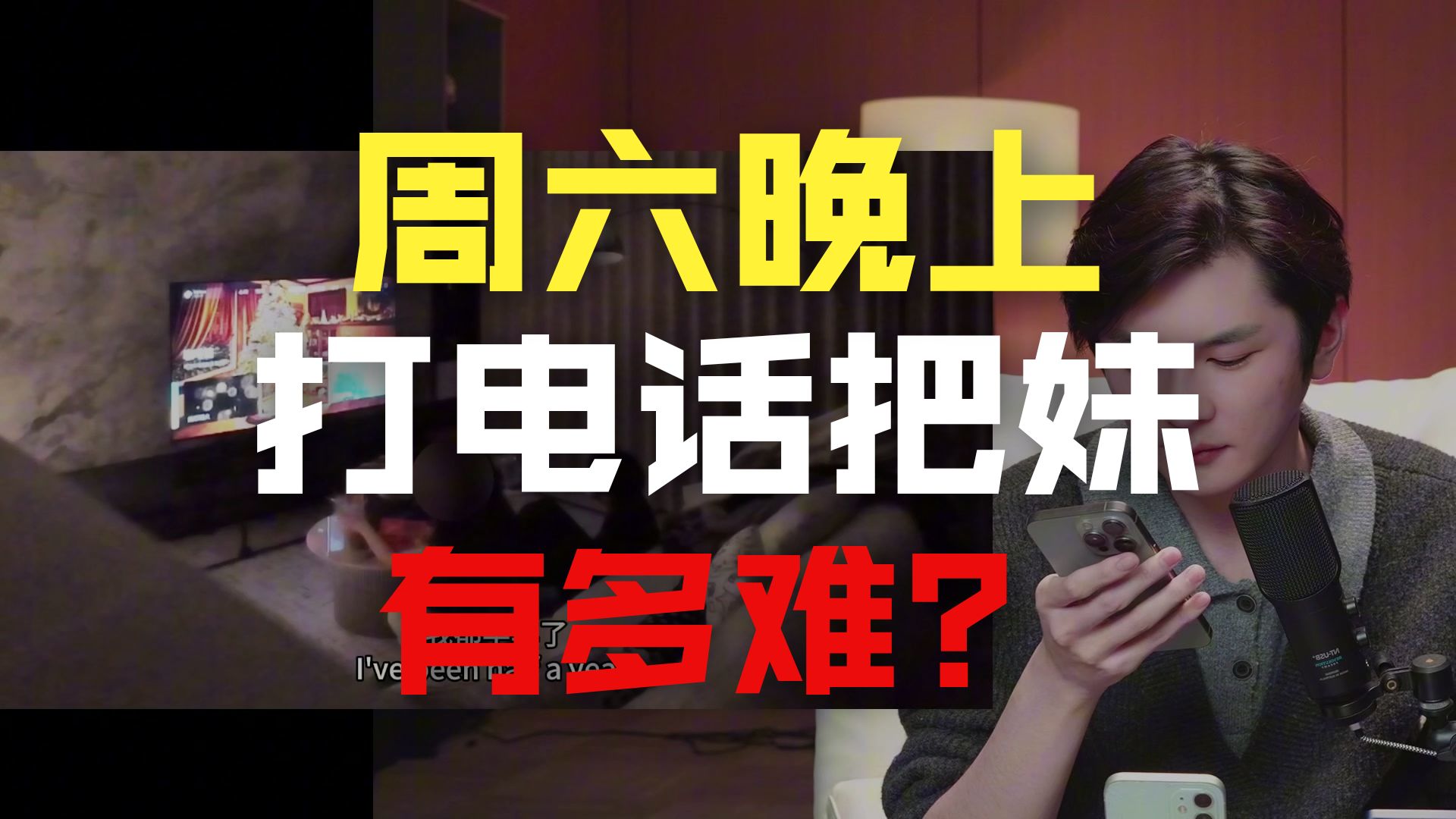 唯一导师：每天必做的三件事