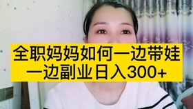 怎么搞电商卖货 90f64fe33ed9e55fbdda68368f3bbf952bb04702.jpg@280w_158h_1c_100q.jpg
